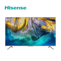 Hisense Hisense 85E7G-PRO game TV 85-inch 4K120Hz HD picture quality Dubivision