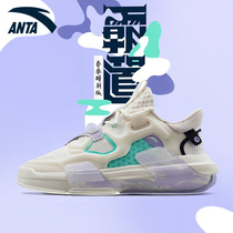 Ann Stepping Bully 3 0 Casual Shoes Women Shoes Summer Special Edition Trendy Thick Base Light Sport Shoes 122218084