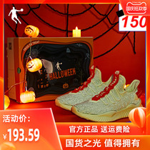 (Halloween limited) Jordan sneakers mens shoes womens shoes 2020 Summer new couple reflective yarn casual shoes