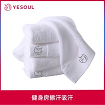 YESOUL Beast Sports Towel 100% Pure Cotton Ride Gym Sweat Sweat Towel Quick Dry Adult Men and Women