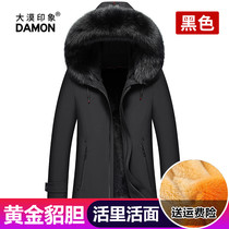 2021 New Parker men mink fur winter thick warm conventional Haining fur coat men