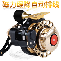 Raft fishing wheel with magnetic descent automatic discharge line discharge full metal raft wheel micro lead valve raft pole wheel fishing reel