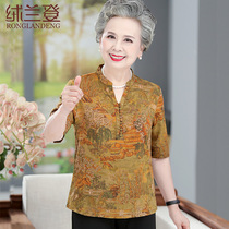 Grandma Xia dress short sleeve T-shirt T-shirt Seniors Summer Blouse Snowspinning Jersey Middle Aged Woman big code Mom clothes v collar