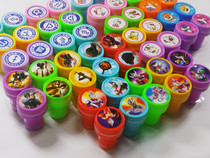 Children Praise Seal Kindergarten Cartoon Toy Seal Ottman Heroes Stamp 10 Send Print Oil