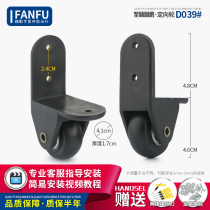 Hardened trolley case repair accessories caster universal wheel audio bag wheel Temi audio accessories wheel