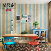 Mediterranean vertical stripe non-woven wallpaper retro blue nostalgic original wood grain living room dining room bedroom home decoration wallpaper