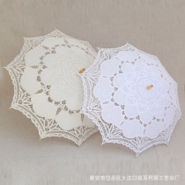 Lace Lace Umbrella Creative Craft Umbrella Straight Umbrella Wedding Photo Placing Parasols Photo Decoration Umbrella