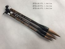 Brush Chunantang Pizhuang Li Xiaopings pen making sheep and meaning pen landscape-small medium size