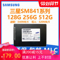 Samsung SM841 128G 256G 512G SM871 Notebook Desktop MLC SSD Upgrade SSD