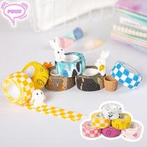Student writing finger guard bandage anti-wear finger cute grasping pen correction tape anti-wear belt finger anti-wear