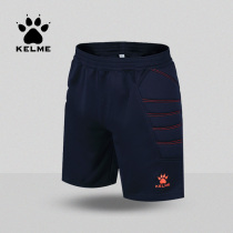 kelme kalmy group purchase football goalkeeper adult children goalkeeper equipped training pants with protective side K15Z408