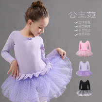 Children's ballet dresses Girls' dances practice kung-wagging dresses Young children with long-sleeved dancing dresses