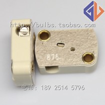 Germany imported BW 875 lamp holder G6 35 leica leica DMLP polarized DP2500 DP2700