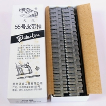 Sky Tiger Industrial Belt Buckle Stainless Steel Wolf Tooth Buckle Assembly Line Conveyor Belt Buckle