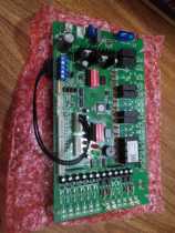 Mcville MRT roofing machine motherboard