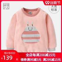 Good children childrens knitwear pullover sweater autumn winter mens and womens baby sweater baby long sleeve warm coat
