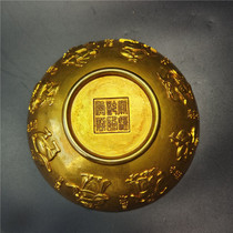 Daqing Qianlong annual system Official Kiln Gold Bowl high-relief eight immortals Buddha front water supply Cup gilt antique antique antiques