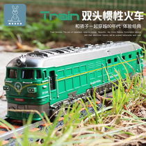  Nostalgic green leather train model steam diesel locomotive childrens toy inertial car simulation Dongfeng locomotive