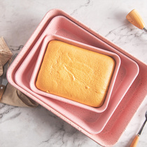 Ancient Morning Cake Mold Baking Pan Oven Nonstick Appliance Rectangular Plus High Cake Sharper Baking Tool Home