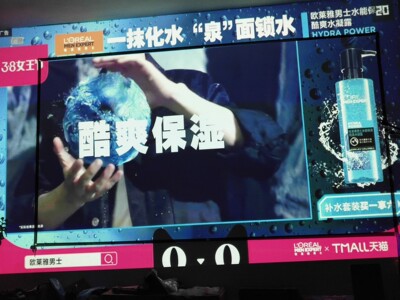 入手三天感受网友质问：美高投影仪怎么样，是山寨货，质量不合格是真的吗