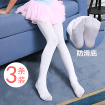 Childrens white dance socks spring and autumn girls professional dancing pantyhose summer thin baby skin color practice socks pants