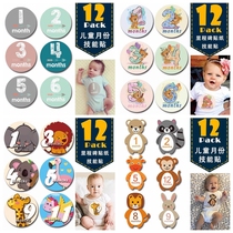 Newborn Baby Boy Milestone Commemorative Album Children Month Stickers Cards Pregnant Women Photo Props Creative Climbing Suits