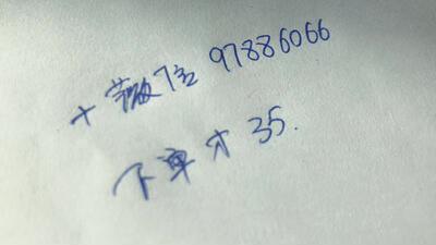 内衣特别好看 ,穿上也很有型,面料很舒服,聚拢效果也可以,质量非常好,内衣很舒服。做工也精致,看上这款宝贝已经很久了,终于到手了,挑来挑去挑了这家,事实证明我的眼光还是很好的哟,没有 让我失望,没想到这么低的价格就可以买到了,真是 物有所值,值得购买,收到的东西跟介绍的一样,没有什么差别,而且价格便宜,超级的合适,还会再来回购的,买 之前对比了很多家,最后选了这家的,确实跟描述的一样,感觉没有买错,物流很快,卖家服务也很好,包装的也挺 很好的,收到没有破损什么的,重要的是宝贝价格也不贵,非常满意,真的很喜欢,完全超出期望值。 内衣特别好看 ,穿上也很有型,面料很舒服,聚拢效果也可以,质量非常好,内衣很舒服。做工也精致,看上这款宝贝已经很久了,终于到手了,挑来挑去挑了这家,事实证明我的眼光还是很好的哟,没有 让我失望,没想到这么低的价格就可以买到了,真是 物有所值,值得购买,收到的东西跟介绍的一样,没有什么差别,而且价格便宜,超级的合适,还会再来回购的,买 之前对比了很多家,最后选了这家的,确实跟描述的一样,感觉没有买错,物流很快,卖家服务也很好,包装的也挺 很好的,收到没有破损什么的,重要的是宝贝价格也不贵,非常满意,真的很喜欢,完全超出期望值。