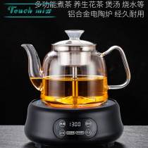 Touch Miss electric pottery stove tea making multifunctional silent Mini small household induction cooker glass pot tea maker