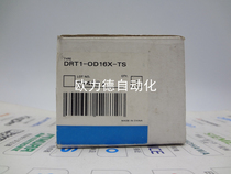 PLC control module DRT1-OD16X-TS Brand new packaged DRT1-TS04P spot warranty for one year