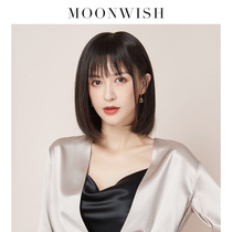 Mengweishi wig female short hair clavicle from natural all-true bobo hair real hair medium long hair wig set