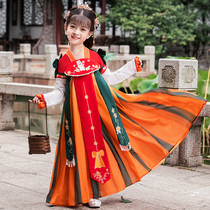 Girls Hanfu Autumn Chinese Style Childrens Super Fairy Dress Little Girl Tang Dress Spring and Autumn Long Sleeve