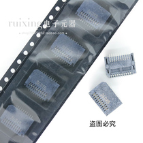 10099099 20PIN SFP connector ROHS 10099099-111l seat New straight shot