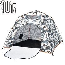 Winter fishing tent windproof and cold proof cotton fishing special rainproof camping 2 people ice fishing winter fishing outdoor small tent