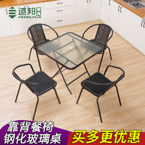 Track state new outdoor table and chair set Balcony garden leisure rattan chair Open-air coffee table and chair backrest chair parasol