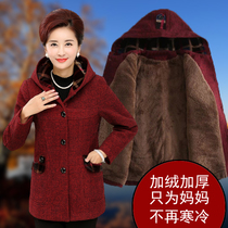 Middle-aged and elderly womens woolen coat plus velvet autumn and winter elderly female mother dress large size with hat woolen coat