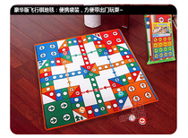 Hot dormitory students flying chess large carpet mattress childrens puzzle toy waterproof game Chess party
