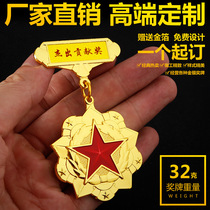 Veterans Memorabilia Gift Boxes Mementos Badges Badge Delivery Comrades Veterans Retired Upscale Practical Creative Refinement