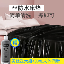 Sex tools New couple sex appliances Room fun flirting Bed waterproof sheets sm passion alternative toys