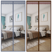 New Mosquito-proof Door Curtain Magnet Home Bedroom Screen Door Fly-proof Ventilation Screen Window Mosquito Net Velcro Partition Hole-Free