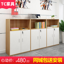 Changsha office furniture file cabinet bookcase Dwarf Cabinet Office Cabinet Information Cabinet Wood Storage Office Cabinet
