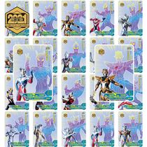 Ultraman card XR flash card Yang flame version glory version signature card out of print card full collection card book