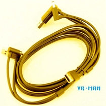 One TPCAST helmet power cord Original HTC VIVE wireless kit short-term connection headset VR