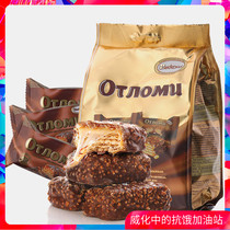 Imported Russian Akonte brand caramel wafer chocolate peanut coated biscuit brushed casual snack 360g