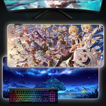 The original god RGB glow mouse pad ultra-large game electrode table cushion waterproof computer keyboard mouse pad customization