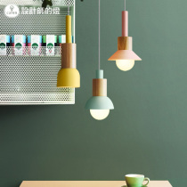 Designers lamp Nordic style lamps modern simple bar warm bedroom bedside single-headed restaurant small chandelier