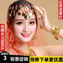 Indian Dance Color Dot Pendant Headwear Performance Out Wear Earrings Hair-On-Hand Chain Yarn Towel Belly Leather Dance Table Accessories Necklace