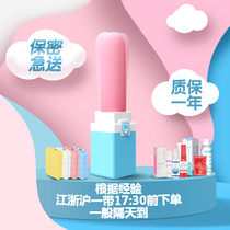 Shy red UU hops students dont insert strong muted women with sex toy quake female climax passion