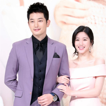 My Golden and glorious life Park Shi Hao Shen Hye DVD