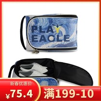 PLAYEAGLE golf shoe bag special accessories bag portable blue PU sports bag
