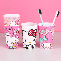 Cartoon mouthwash Cup home creative simple brush tooth Cup wash cup couple pair toothbrush cup portable cylinder